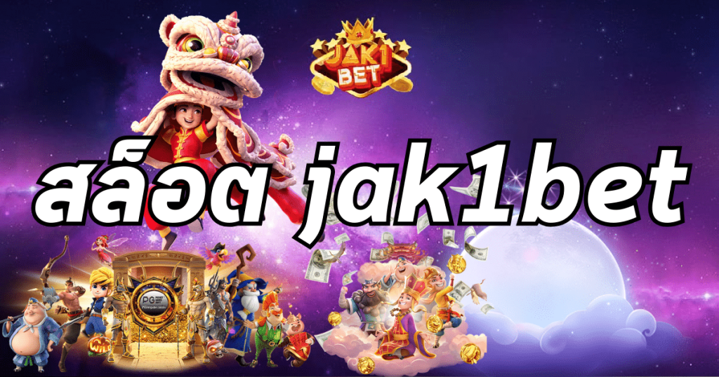 jak1bet